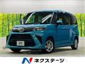 2020 Toyota Roomy
