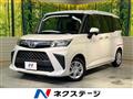 2023 Toyota Roomy
