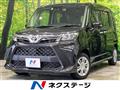 2023 Toyota Roomy