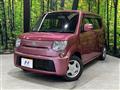 2012 Suzuki MR Wagon