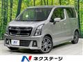 2020 Suzuki Wagon R Stingray