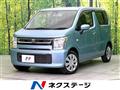 2020 Suzuki Wagon R