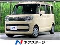 2020 Suzuki Spacia
