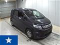 2016 Honda Freed Spike