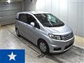 2011 Honda Freed Spike