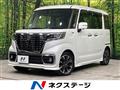 2021 Suzuki Suzuki Others