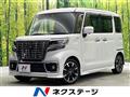 2021 Suzuki Suzuki Others