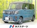 2024 Suzuki Suzuki Others