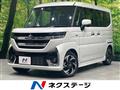 2025 Suzuki Suzuki Others