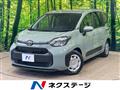 2022 Toyota Sienta