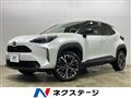 2025 Toyota Yaris Cross