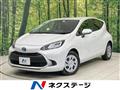 2021 Toyota AQUA