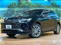 2023 Toyota Harrier
