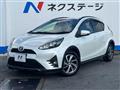 2018 Toyota AQUA