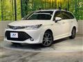 2017 Toyota Corolla Fielder