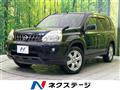 2009 Nissan X-Trail