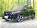 2021 Nissan KIX