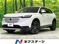 2022 Honda VEZEL