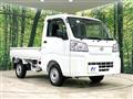 2025 Daihatsu Hijet Truck