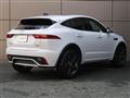 2020 Jaguar E-Pace