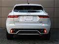 2020 Jaguar E-Pace