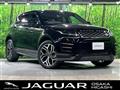 2019 Land Rover RangeRover Evoque