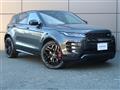 2022 Land Rover RangeRover Evoque