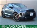 2022 Land Rover RangeRover Evoque