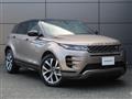 Land Rover/RangeRover Evoque