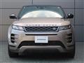 2023 Land Rover RangeRover Evoque
