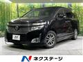 2013 Nissan Elgrand