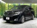 2013 Nissan Elgrand