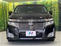 2010 Nissan Elgrand