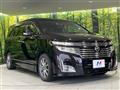 2010 Nissan Elgrand