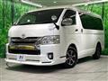2016 Toyota Hiace Wagon