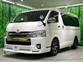 2016 Toyota Hiace Wagon