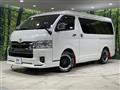 2023 Toyota Hiace Wagon