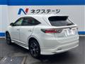 2015 Toyota Harrier