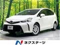 2015 Toyota PRIUS α