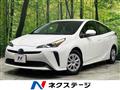 2020 Toyota Prius
