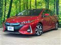 2017 Toyota Prius PHV