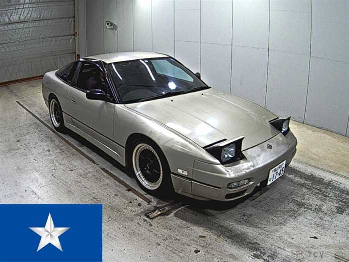 1992 Nissan 180SX