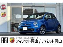 2022 Fiat 500