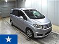 2013 Honda Freed Spike