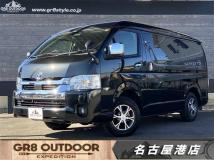 2025 Toyota Hiace Wagon