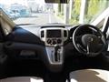 2019 Nissan NV200 VANETTE