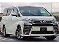 2019 Toyota Vellfire