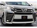 2019 Toyota Vellfire