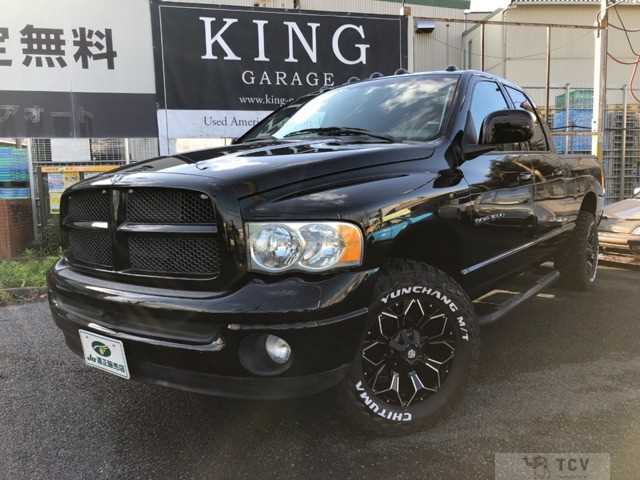 2008 Chrysler Chrysler Others