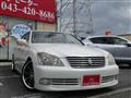 2007 Toyota Crown